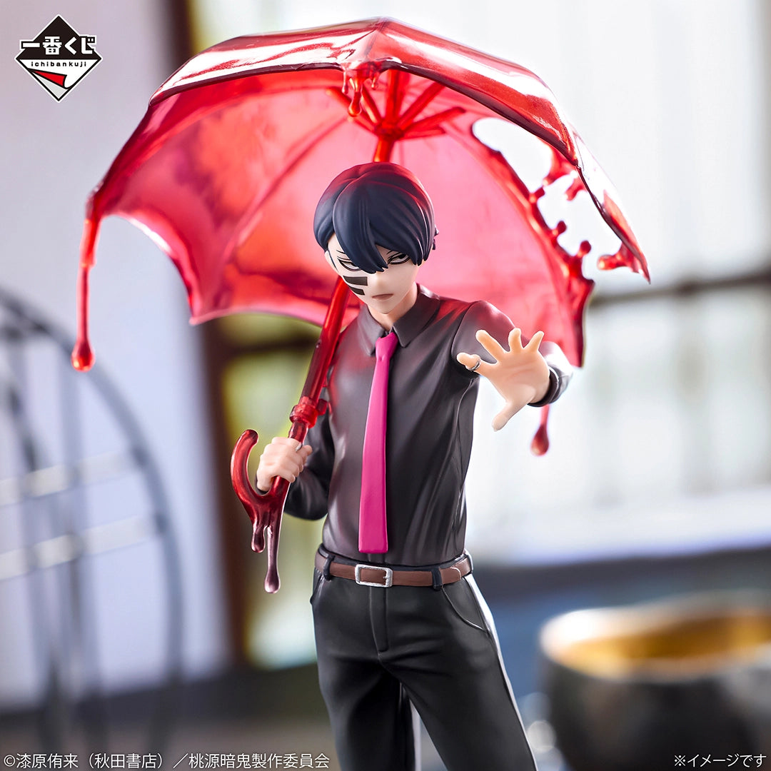 Tougen Anki: Dark Demon of Paradise - Mudano Naito - Ichiban Kuji - Dark Demon of Shangri‑La II - Last One Prize (Bandai Spirits)