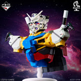 Mobile Suit Gundam GQuuuuuuX - White Gundam - Ichiban Kuji BUSTISAN - Gundam GQuuuuuuX vol.4 - A Prize (Bandai Spirits)