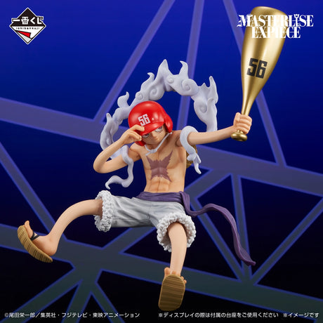 ONE PIECE - Monkey D. Luffy - Ichiban Kuji MASTERLISE EXPIECE - Envisioned Future - Last One Prize (Bandai Spirits)