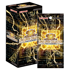 Yu-Gi-Oh! TRADING CARD GAME - Limit Over Collection: The Heroes - Booster Box