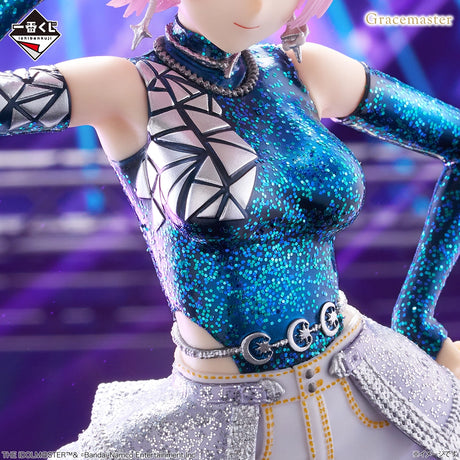 Gakuen Idolmaster - Arimura Mao - Ichiban Kuji Gracemaster - Part 6 - A Prize (Bandai Spirits)