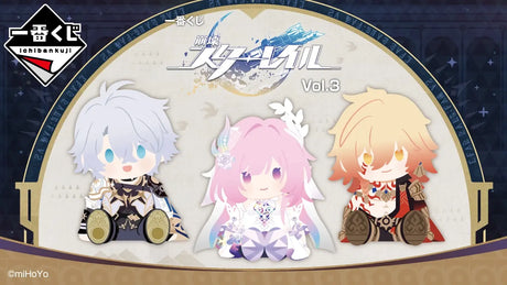 Ichiban Kuji - Honkai: Star Rail Vol.3 (Full Set + Last One)