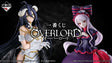 Ichiban Kuji - Overlord (Full Set + Last One)