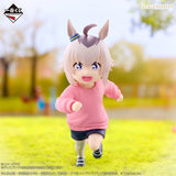 Uma Musume: Cinderella Gray - Oguri Cap - Ichiban Kuji Gracemaster - Ashen Monster vs. White Lightning - D Prize (Bandai Spirits)