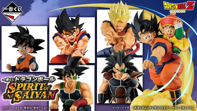 Ichiban Kuji - Dragon Ball SPIRIT OF THE SAIYAN (Full Set + Last One)