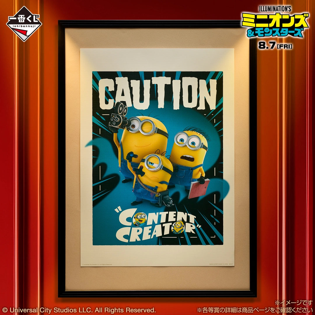 Minions - Minions Special Poster - Ichiban Kuji - Minions & Monsters - Minions Prize (Bandai Spirits)