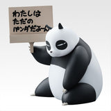 Ranma 1/2 - Saotome Genma (Panda) - Ichiban Kuji - 2nd Series - E Prize (Bandai Spirits)