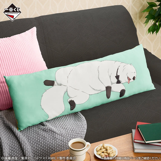 SPY×FAMILY - Bond Forger - Ichiban Kuji - Get ready to have fun! - B Prize (Bandai Spirits)