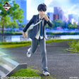 Blue Lock - Isagi Yoichi - Ichiban Kuji - day off - A Prize (Bandai Spirits)