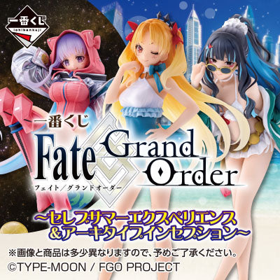 Ichiban Kuji - Fate/Grand Order - Celebrity Summer Experience & Archetype Inception (Full Set + Last One)