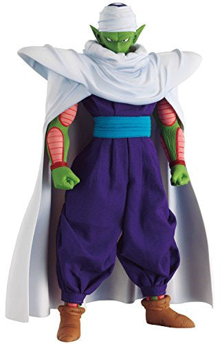 Dragon Ball Z - Piccolo - Dimension of Dragonball (MegaHouse), Release Date: 26. Feb 2015, H=220 mm (8.58 in), Nippon Figures