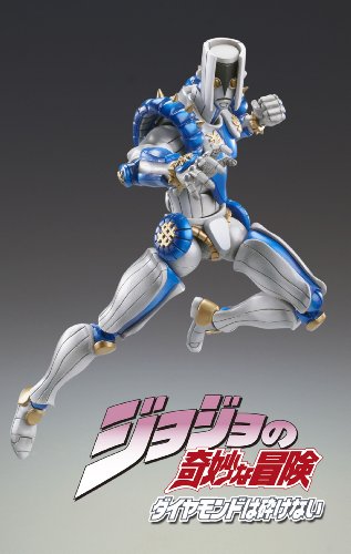 JoJo's Bizarre Adventure - Diamond Is Unbreakable - The Hand - Super Action Statue #21 (Medicos Entertainment), Franchise: JoJo's Bizarre Adventure, Brand: Medicos Entertainment, Release Date: 31. Dec 2020, Dimensions: H=160 mm (6.24 in), Material: ABS, PVC, Store Name: Nippon Figures