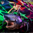 Chainsaw Man The Movie: Reze Arc - Chainsaw Man & Beam - Ichiban Kuji MEGAIMPACT - Reze Arc Part 2 - Last One Prize (Bandai Spirits)