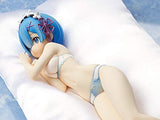 Re:Zero kara Hajimeru Isekai Seikatsu - Rem - 1/7 - Slumber Together Blue Lingerie Ver. (Good Smile Company), Franchise: Re:Zero kara Hajimeru Isekai Seikatsu, Brand: Good Smile Company, Release Date: 12. Nov 2020, Type: General, Store Name: Nippon Figures