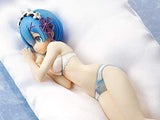 Re:Zero kara Hajimeru Isekai Seikatsu - Rem - 1/7 - Slumber Together Blue Lingerie Ver. (Good Smile Company), Franchise: Re:Zero kara Hajimeru Isekai Seikatsu, Brand: Good Smile Company, Release Date: 12. Nov 2020, Type: General, Store Name: Nippon Figures