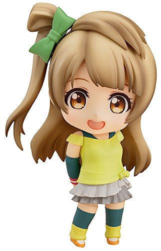 Love Live! School Idol Project - Minami Kotori - Nendoroid #548 - Training Outfit Ver. (Good Smile Company), Franchise: Love Live! School Idol Project, Release Date: 17. Dec 2015, Type: Nendoroid, Dimensions: H=100 mm (3.9 in), Material: ABS, PVC, Store Name: Nippon Figures