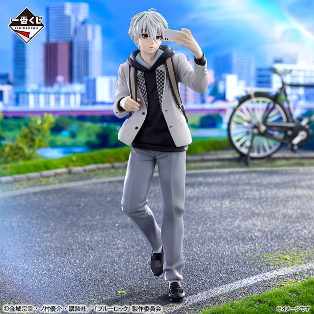 Blue Lock - Nagi Seishiro - Ichiban Kuji - day off - B Prize (Bandai Spirits)