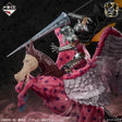 One Piece - Pierre & Gan Fall - Ichiban Kuji EX - Those Who Harbor Demons vol.3 - C Prize (Bandai Spirits)