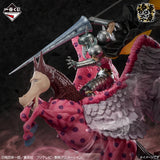One Piece - Pierre & Gan Fall - Ichiban Kuji EX - Those Who Harbor Demons vol.3 - C Prize (Bandai Spirits)