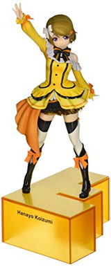 Love Live! School Idol Project - Koizumi Hanayo - Birthday Figure Project - 1/8, Franchise: Love Live! School Idol Project, Brand: Stronger, Release Date: 25. Dec 2015, Type: General, Dimensions: 210 mm, Scale: 1/8, Material: ABS, PVC, Nippon Figures