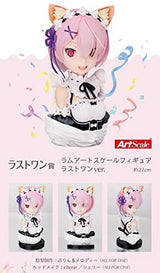 Re:Zero kara Hajimeru Isekai Seikatsu - Ram - 1/3 - ArtScale Bust - Ichiban Kuji Yorokobi nasai, Ryoutenihanatte Yatsu yo - Last One ver., Franchise: Re:Zero kara Hajimeru Isekai Seikatsu, Brand: Bandai Spirits, Release Date: 10. Feb 2021, Type: Prize, Store Name: Nippon Figures