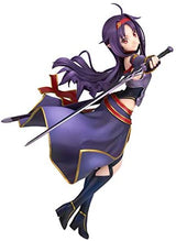 Sword Art Online - Yuuki - 1/7 (Alter), Release Date: 14. Dec 2021, Scale: 1/7, Nippon Figures