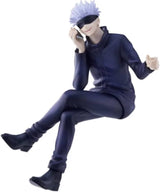 Jujutsu Kaisen - Gojo Satoru - Premium Chokonose Figure (SEGA), Franchise: Jujutsu Kaisen, Brand: SEGA, Release Date: 30. Jul 2022, Type: Prize, Nippon Figures