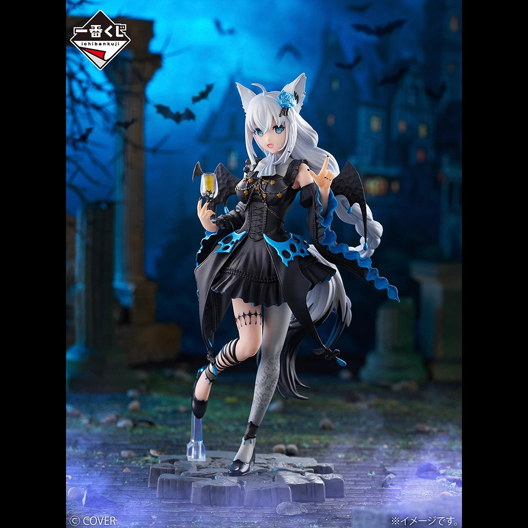 hololive – Shirakami Fubuki – Ichiban Kuji – Villain Style –   Shirakami Fubuki  Prize (Bandai Spirits)