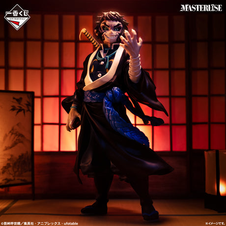 Demon Slayer: Kimetsu no Yaiba - Kaigaku - Ichiban Kuji Masterlise - Thunder Brothers - B Prize (Bandai Spirits)