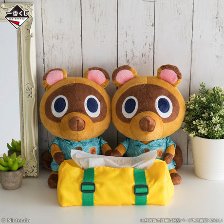 Animal Crossing - Nook (Timmy & Tommy) - Ichiban Kuji - Welcome Back! Happy Memories - A Prize (Bandai Spirits)