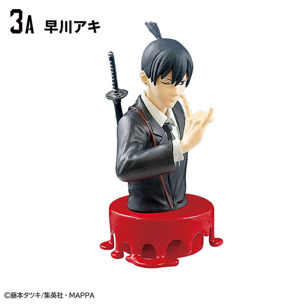 Chainsaw Man - Bust Up Masters (F-Toys Confect), Blind Box with 8 types, Nippon Figures