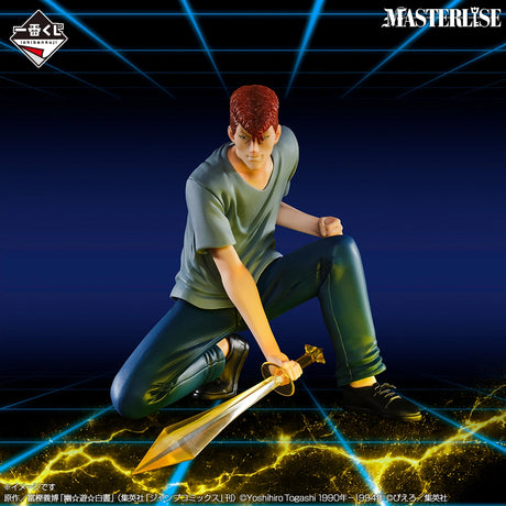 YuYu Hakusho - Kuwabara Kazuma - Ichiban Kuji MASTERLISE - Chapter of the Demon World Gate - B Prize (Bandai Spirits)