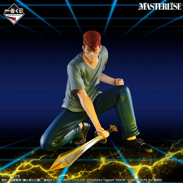 YuYu Hakusho - Kuwabara Kazuma - Ichiban Kuji MASTERLISE - Chapter of the Demon World Gate - B Prize (Bandai Spirits)