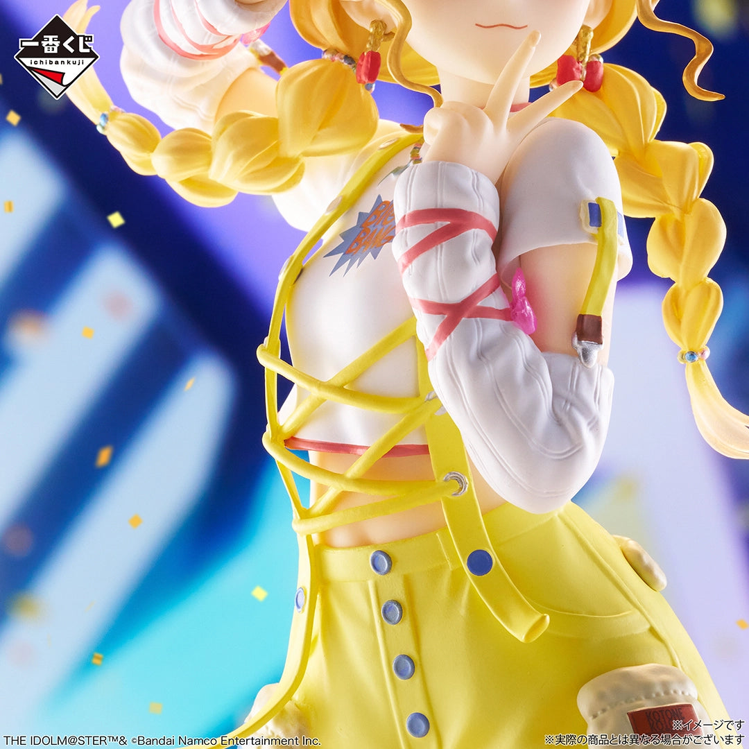 Gakuen Idolmaster - Fujita Kotone - Ichiban Kuji Gracemaster - Part 5 - C Prize (Bandai Spirits)