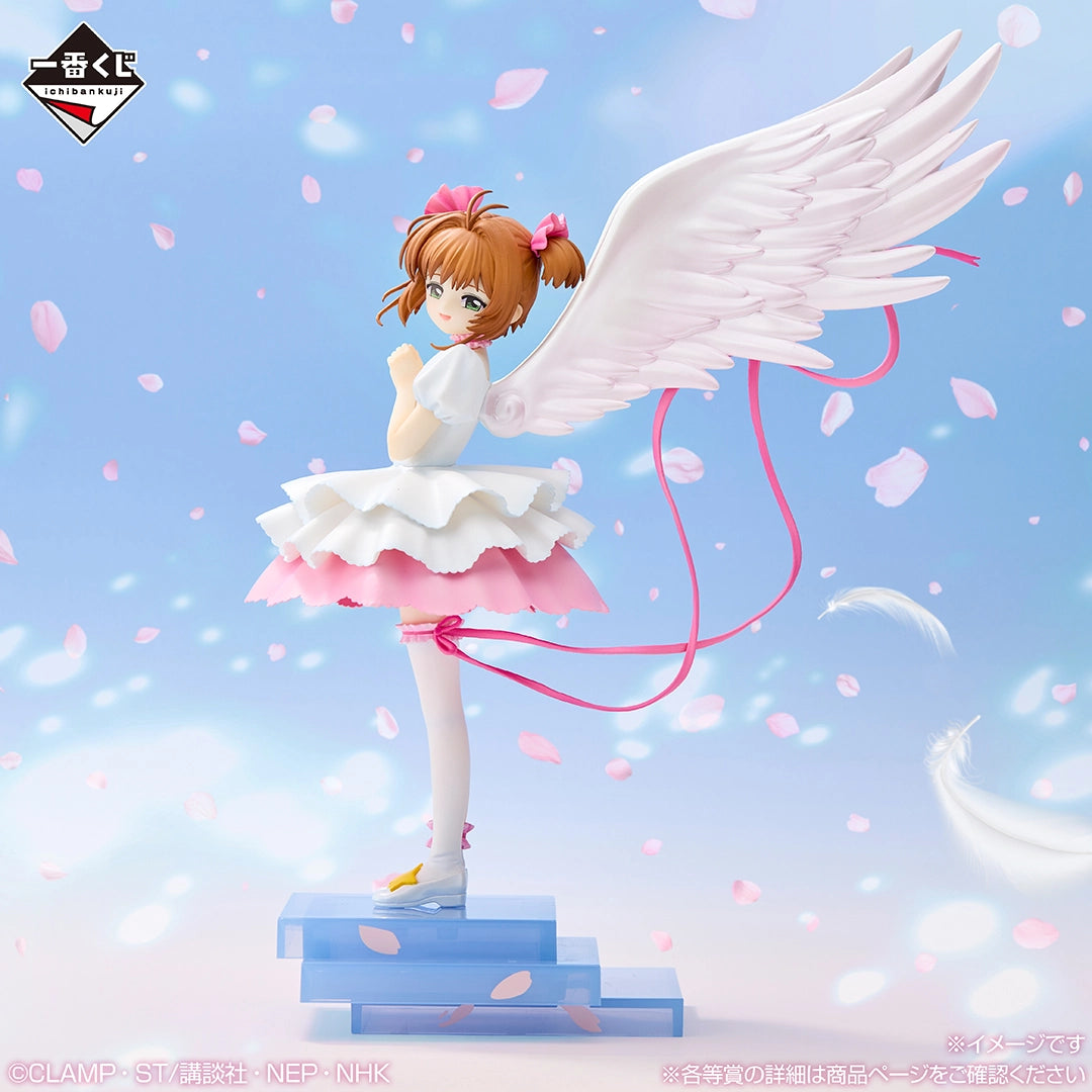 Cardcaptor Sakura - Kinomoto Sakura - Ichiban Kuji - Charmful Collection - Last One Prize (Bandai Spirits)