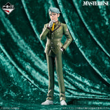 Mobile Suit Gundam GQuuuuuuX - Challia Bull - Ichiban Kuji MASTERLISE - Gundam GQuuuuuuX vol.4 - C Prize (Bandai Spirits)