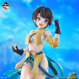 hololive - Oozora Subaru - Ichiban Kuji - RPG Style - A Prize (Bandai Spirits)