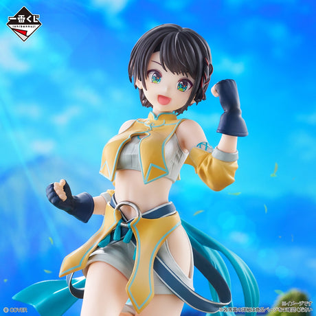 hololive - Oozora Subaru - Ichiban Kuji - RPG Style - A Prize (Bandai Spirits)