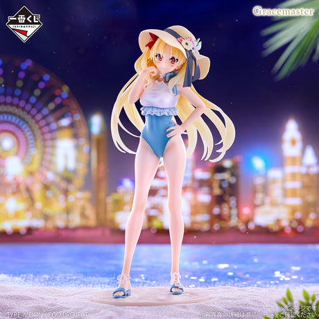 Fate/Grand Order - Beast Ereshkigal - Ichiban Kuji Gracemaster - Celeb Summer Experience & Archetype Inception - Last One Prize (Bandai Spirits)