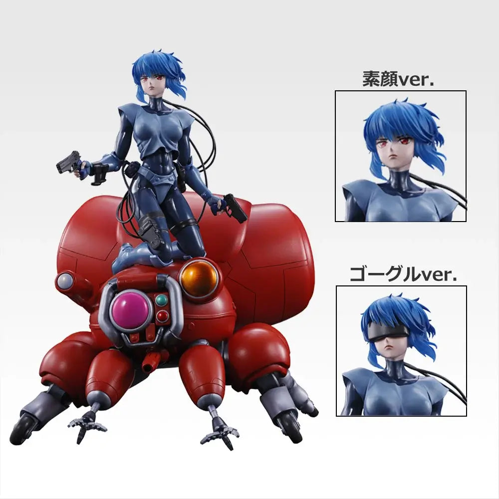 THE GHOST IN THE SHELL - Kusanagi Motoko & Fuchikoma - Ichiban Kuji - THE GHOST IN THE SHELL - A Prize (Bandai Spirits)