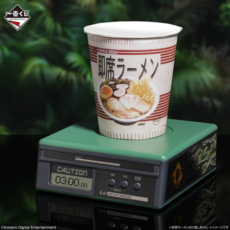 METAL GEAR SOLID Δ: SNAKE EATER - (No Character) - Ichiban Kuji - SNAKE EATER - Last One Prize (Bandai Spirits)