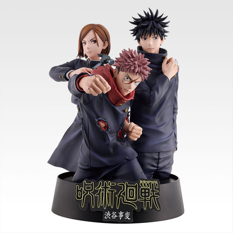 Ichiban Kuji - Jujutsu Kaisen 5th Anniversary (Full Set of 70)