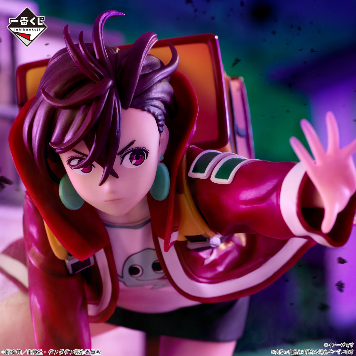 Dandadan - Ayase Momo - Ichiban Kuji - Cursed House, Infiltration! - B Prize (Bandai Spirits) 