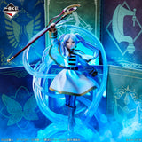Frieren: Beyond Journey’s End - Frieren - Ichiban Kuji - Frieren: Beyond Journey’s End - A Prize (Bandai Spirits)