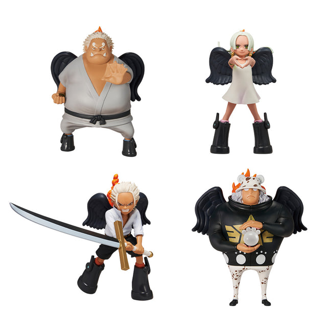 One Piece - The Seraphim - Ichiban Kuji - Future Island Egghead - G Prize (Bandai Spirits)