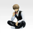 Gintama - Okita Sougo - Ichiban Kuji Masterlise Expiece - 20th Anniversary Exhibition ~Gathering of Twenties~ Part 2 - C Prize (Bandai Spirits)