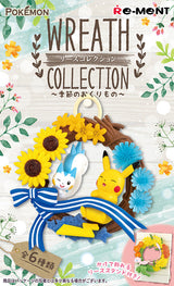 Pokemon - Seasonal Gift Collection - Re-ment - Blind Box, Franchise: Pokemon, Brand: Re-ment, Release Date: 24th January 2022, Type: Blind Boxes, Box Dimensions: 115mm (height) x 70mm (width) x 60mm (depth), Material: PVC, ABS, Number of types: 6 types, Store Name: Nippon Figures