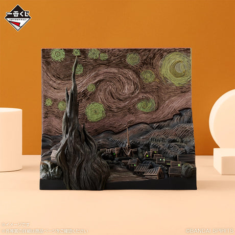 Vincent van Gogh - Vincent van Gogh - Ichiban Kuji - Vincent van Gogh - Last One Prize (Bandai Spirits)