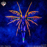 Neon Genesis Evangelion - Evangelion Unit-01 - Ichiban Kuji - 30th Anniversary - Last One Prize (Bandai Spirits)