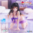 To LOVE-Ru Darkness - Kotegawa Yui - Desktop Cute ~Roomwear Ver.~ (Taito)